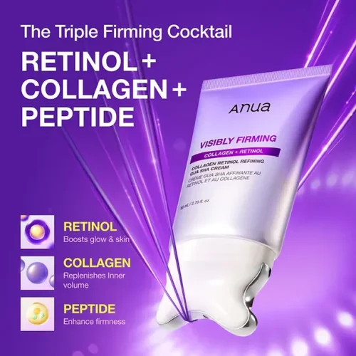 Anua Collagen Retinol Gua Sha Cream