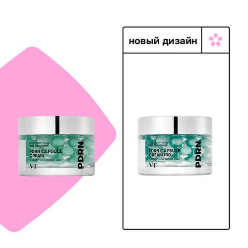 VT Cosmetics PDRN Capsule Cream
