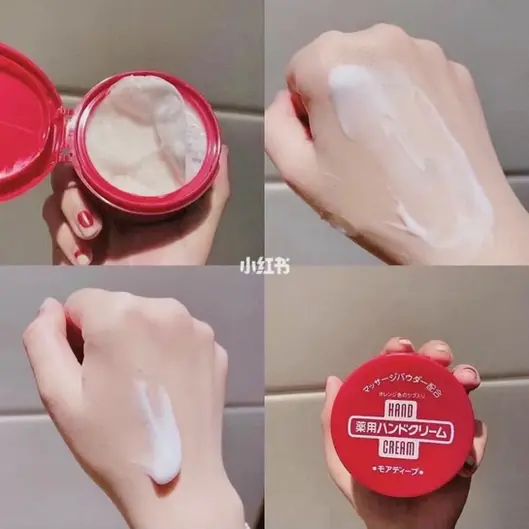 Shiseido Hand Cream More Deep, 100 gr
