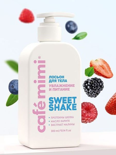Cafe Mimi VÜCUT LOSYONU SWEET SHAKE 300 mll