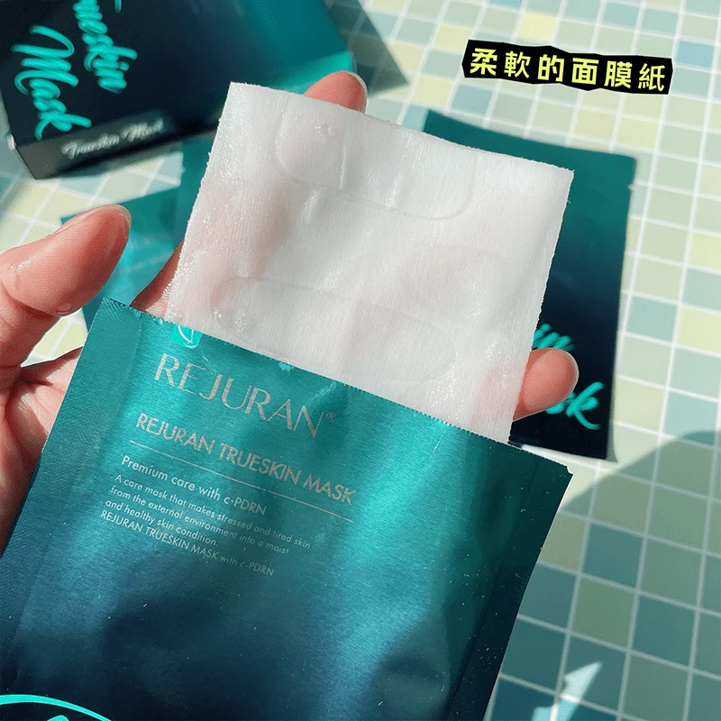 REJURAN c-PDRN Trueskin Mask (5 Adet) - Görsel 2