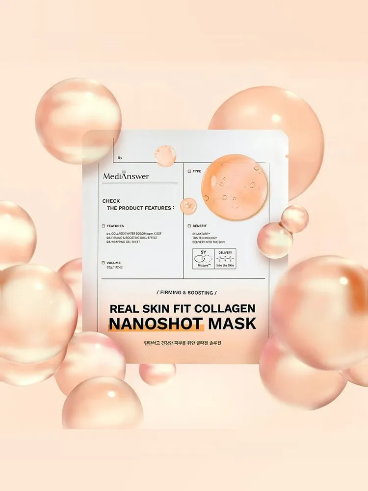 MEDIANSWER Real Skin Fit Collagen Nano Shot Mask