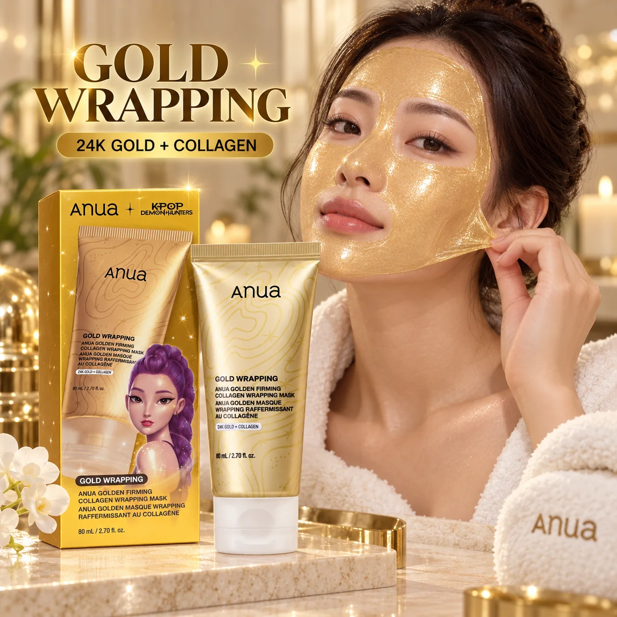 ANUA K POP Gold Night Wrapping Mask