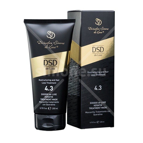 DSD De Luxe Dixidox de Luxe keratin treatment mask