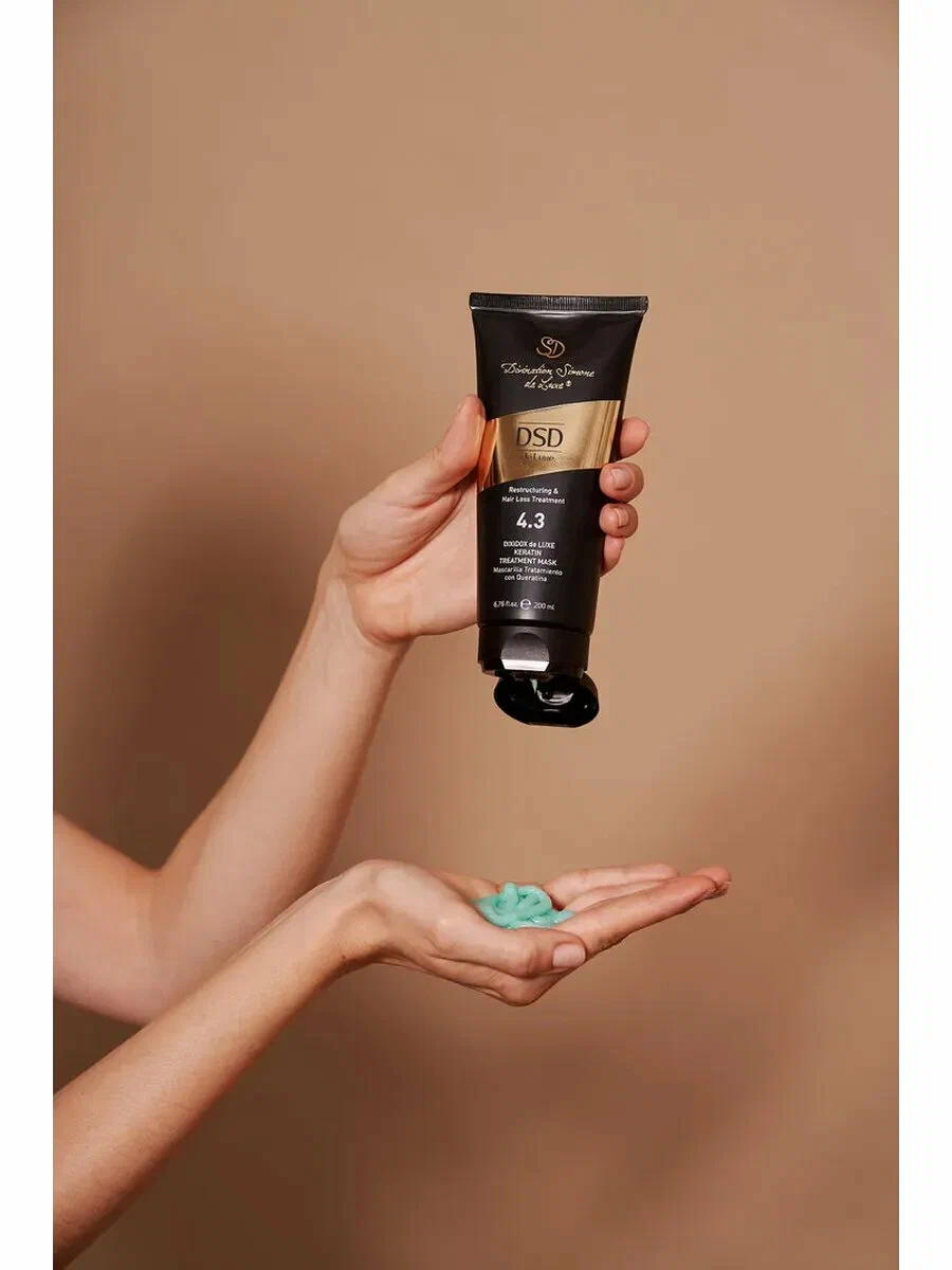 DSD De Luxe Dixidox de Luxe keratin treatment mask